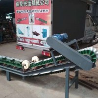 加隔挡式散装输送机运行平稳 货柜装卸用输送机