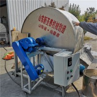 红薯浆脱水机 真空淀粉甩干机现货 真空淀粉脱水机
