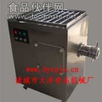 优质绞肉机|高产量绞肉机