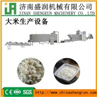全自动自热米饭大米加工设备