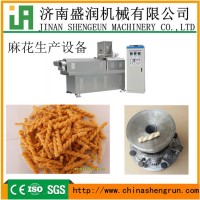 全自动膨化麻花食品生产机械