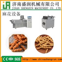 全自动膨化麻花食品加工设备