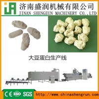 大豆组织蛋白加工设备  拉丝蛋白生产线