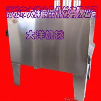 专业葛根切片机 葛根片切割设备就选大洋
