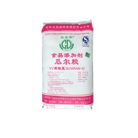 批发供应 食品级 瓜尔胶 瓜尔豆胶 增稠剂 高粘度 品质保证