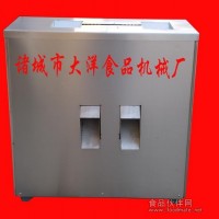 【小型】鲜辣椒切圆圈机/辣椒切把机-大洋老牌企业值得信赖