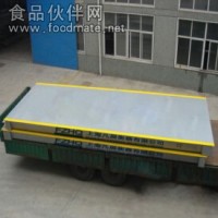 汽车衡价格