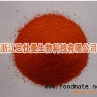 供应烘焙着色剂 食品级1%β-胡萝卜素 CWS 水溶性
