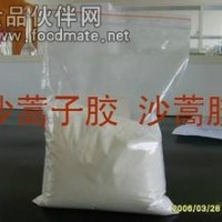 沙蒿胶生产厂家 沙蒿胶厂家批发价格