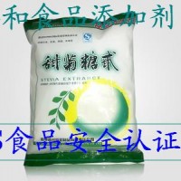 甜菊糖生产厂家