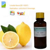 白柠檬味香精 SD 15007