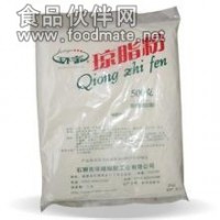 琼脂粉生产厂家 食品级琼脂粉批发价格