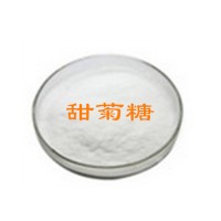 甜菊糖 甜菊糖苷 调味原料 食品级