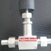 SL21W-16P节流阀
