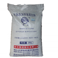 食品级氢氧化钠生产厂家