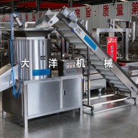 大洋牌新款自动上料出料式胡萝卜切泥机