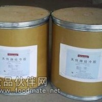 食品级结冷胶 结冷胶生产厂家 结冷胶价格