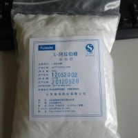 食品级L-阿拉伯糖厂家 L-阿拉伯糖价格