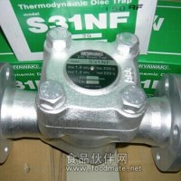 S31N热动力蒸汽疏水阀