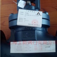 美国阿姆斯壮BD-16波纹管截止阀