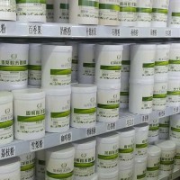 食品级香米香精生产厂家 香米香精价格