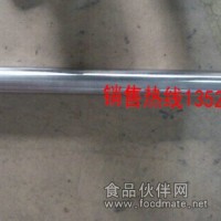 TZ214不锈钢离子交换柱
