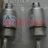 阿姆斯壮11-LD不锈钢立式排液阀