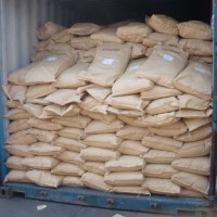 柠檬酸钙生产厂家 食品级柠檬酸钙价格