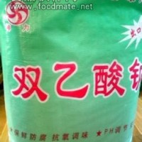 双乙酸钠生产厂家 双乙酸钠厂家批发
