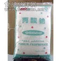 丙酸钠生产厂家 丙酸钠厂家批发