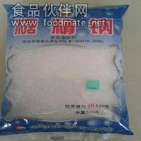 糖精生产厂家 糖精钠厂家