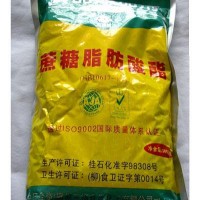 蔗糖脂肪酸酯生产厂家 食品级乳化剂蔗糖脂肪酸酯价格