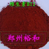 维生素B12生产厂家 维生素B12厂家
