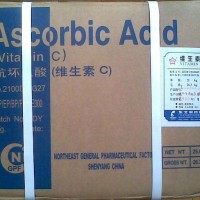 东总维生素C 东北制药维生素C 抗坏血酸生产厂家直销