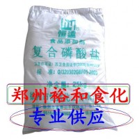 复合磷酸盐2号生产厂家 价格