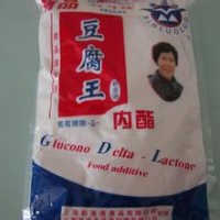 葡萄糖酸内酯生产厂家 葡萄糖酸内酯厂家 葡萄糖酸内酯价格