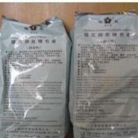 焦糖色素价格 粉末焦糖色素厂家