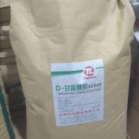 天力甘露醇价格 甘露醇厂家
