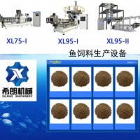 鱼虾膨化饲料加工设备