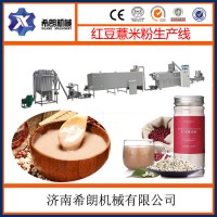 代餐粉 营养米粉生产线