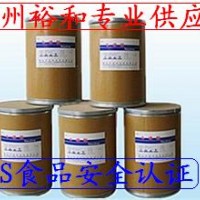 壳聚糖生产厂家