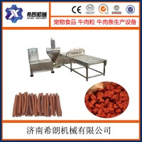 宠物牛肉条生产机械