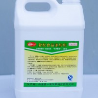 乳芽菌清  酱制品 生物防腐剂 厂家供应