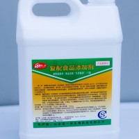 乳芽菌清 米粉制品 生物防腐剂  厂家供应