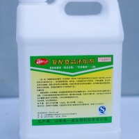 乳芽菌清 肉制品 生物防腐剂  厂家供应