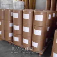 苋菜红生产厂家   食品级苋菜红厂家