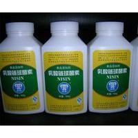 食品级乳酸链球菌素 乳酸链球菌素生产厂家 乳酸链球菌素价格