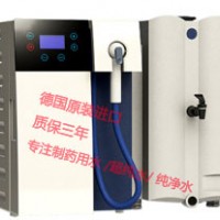 纯水/超纯水一体化系统Labonova Direct Pro