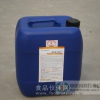 食品级天然维生素e生产厂家
