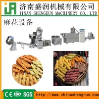 全自动膨化小麻花食品生产设备